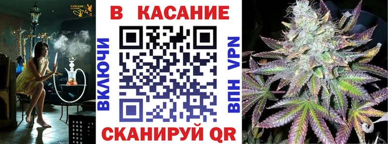 Хочу наркоту Боровск COCAIN  МЕФ  Гашиш  Канабис 