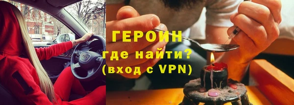 хмурый Баксан