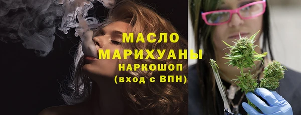 кокаин Балабаново