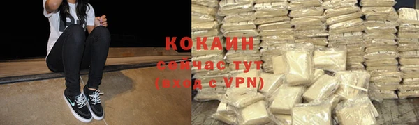 хмурый Баксан