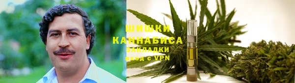 наркотики Балахна