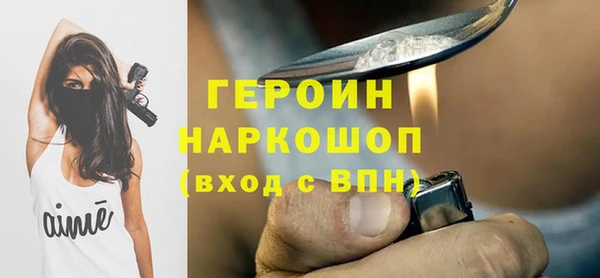 хмурый Баксан
