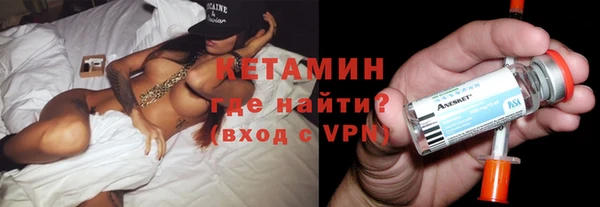 кокаин Балабаново