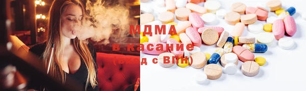 хмурый Баксан