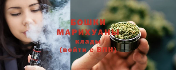 хмурый Баксан