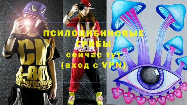 кокаин Балабаново