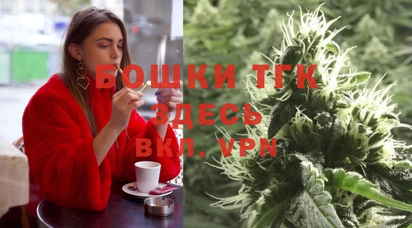 хмурый Баксан