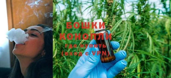 кокаин Балабаново