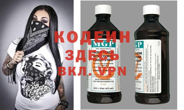хмурый Баксан