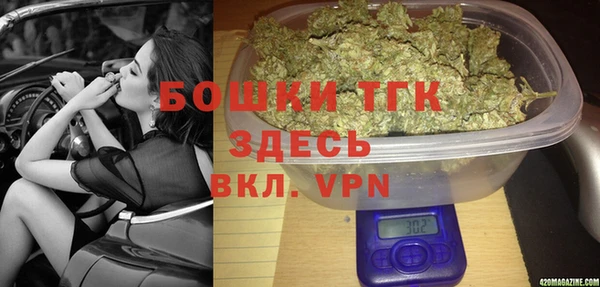 хмурый Баксан