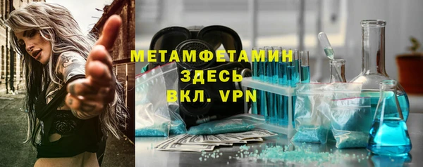 хмурый Баксан