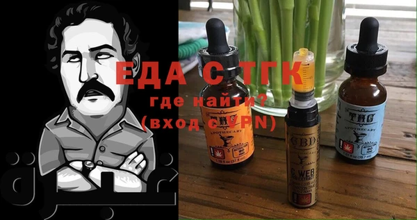 хмурый Баксан