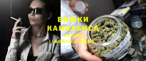 наркотики Балахна