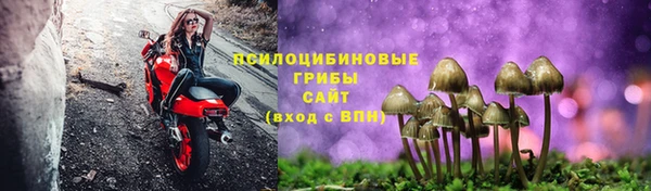 наркотики Балахна