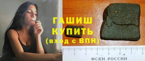 кокаин Балабаново